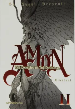 Volume cover